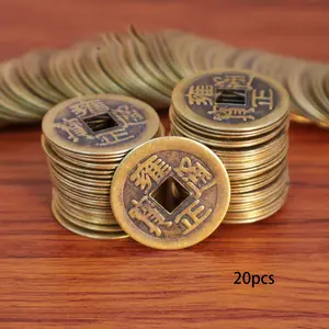 20pcs Chinese Feng Shui Coins Set, Feng Shui Ornaments, Fortune Coins with Auspicious Symbols, Suitable for Souvenirs and Gifts - for Thanksgiving, Christmas, Hanging Charms for Prosperity, Success, and Good Fortune