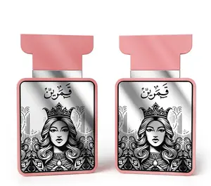 Qamarain For Her Eau de Parfum 3.4 oz – Elegant Women’s Fragrance by Amaran