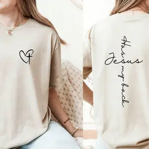 Comfort Colors Jesus Has My Back T-shirt, Christian Shirt, Religious, Church Tee