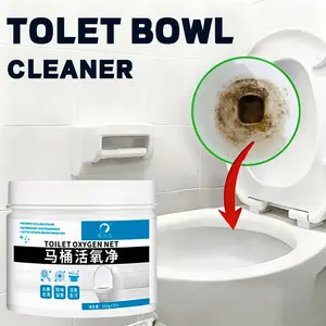 250g Powerful Drain Cleaner Powder, Deep Cleaning Descaler, Quickly Dissolves Grease and Food Residue, Prevents Odors and Clogs, Essential Kitchen Bathroom Toilet Tool