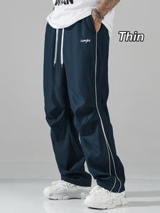 DealsForYouDays Drawstring Waist  Y2k Baggy Sweatpants Spring To Summer Wide Leg Track Pants Casual Pants Streetwear