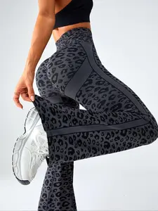 Women's Seamless Knitted Leopard Texture Yoga Flare Pants, High Waist Butt Lifting Control, Casual Fashion Workout Bottoms, Gym Yoga Pants, Gym Workout Leggings
