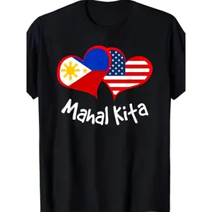 [100% Cotton] 100% Cotton Men'S & Women'S Filipino Pride Graphic T-Shirt - Philippine Flag & Tagalog Script Design with Heart & Balikbayan Box Print - Retro Filipino Heritage Apparel - Soft Breathable
