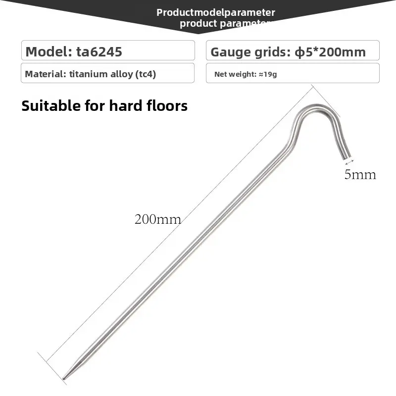 Curved hook ground stake (5*200mm)