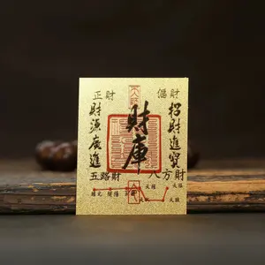 Lucky Charms Amulet 2026 Money Amulet Feng Shui Card Set of  Traditional Decorative Elements for Smartphone Shockproof Protective Cases Chinese Culture