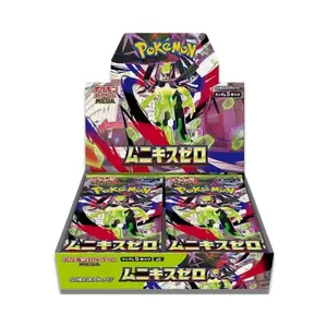 Japanese Munikis Zero Booster Box