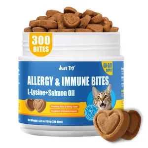 Just Try 300 Bites Allergy & Immune Bites For Cats - with L-Lysine & Quercetin - Itchy Skin Relief & Cat Allergy - Chicken Flavor Cat Supplements 6.35 oz