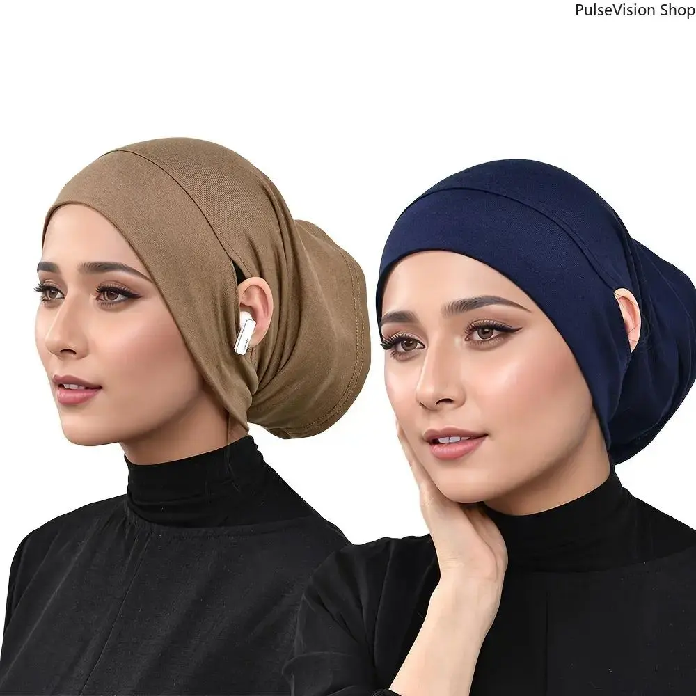 Solid Nylon Hijab Undercap Band for Women - Modesty Tube Cap with Ear Slits for Headphones and Masks - Beige