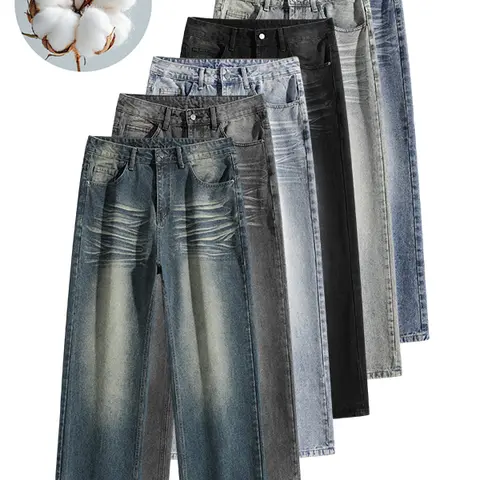 Men's Oversized Vintage Distressed Washed Baggy Wide-Leg Long Jeans - Menswear, Classic, Plain, Matching Pockets, 2000s Aesthetic, Soft Non-Fade Natural Cotton Denim, Zipper-Equipped, Multi-Color Trousers with Cat Whisker Detail