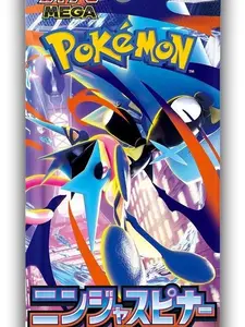 RTYH ME4 Ninja Spinner Rip Until You Hit - Pokemon TCG Booster Packs