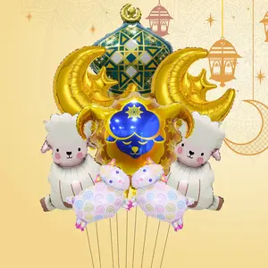 Eid al-Adha Decorations Balloons Set Sheep Foil Balloon Ramadan Lantern Moon Star Balloon Id al-Adjha Party Supplies 8pcs/set
