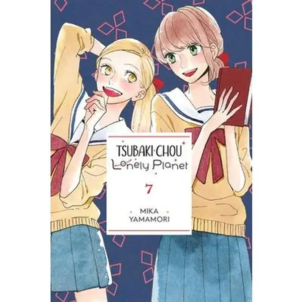 Tsubaki-Chou Lonely Planet, Vol. 7: Volume 7 -- Mika Yamamori - Paperback