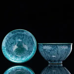 Handcrafted Jianzhan Tea Cup No. 1