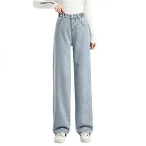 Women's Fleece-Lined Thickened Jeans Winter 2021 Korean Style High Waist Slimming Loose Straight Wide-Leg Pants Trendy Denim Bottom Womenswear Casual