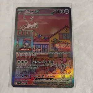 [EN] {NM} Pokemon Mew ex 053 (Promo)
