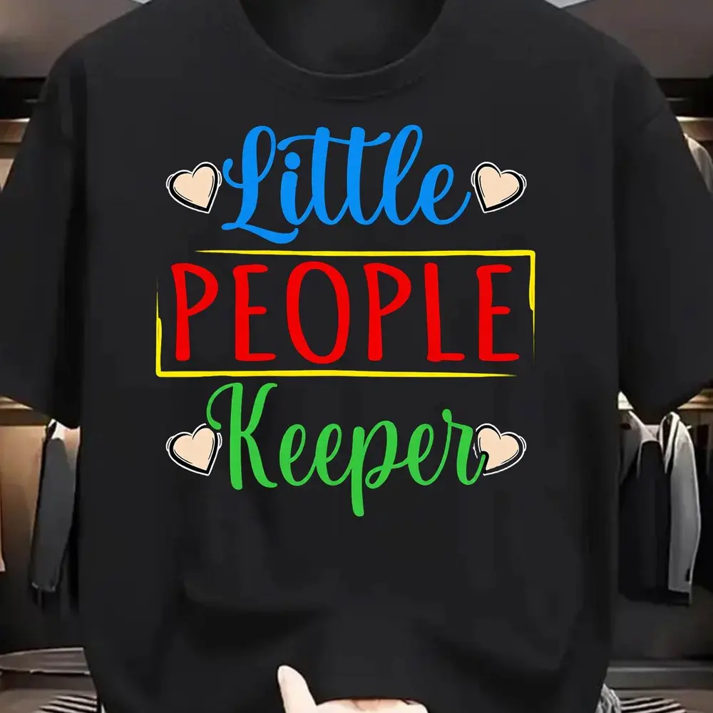 Retro Little Person Daycare Teacher T-Shirt – Nursery workwear, perfect for childcare workers, caregivers, and nannies; crew-neck, Pioneer Day