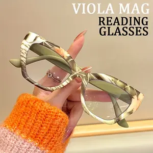 GIGULA Women's Rectangular Wood Grain Reading Glasses - Fashion Frame, Best Choice for Reading Books, Mobile Phones, Office