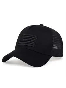 1Pc Women's Breathable Mesh Cap, Baseball Cap Adjustable, Casual Daily Wear High Quality Hat, Lightweight & Comfortable Design, Perfect for Outdoor Activities