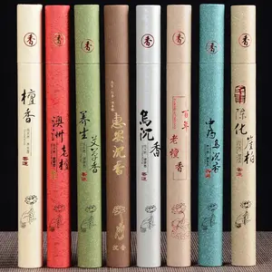 40Pcs Natural Sandalwood Incense Sticks Home Incense Stick Aroma Blessing Ceremony Pray Buddha Incense Lavender Green Tea Rose