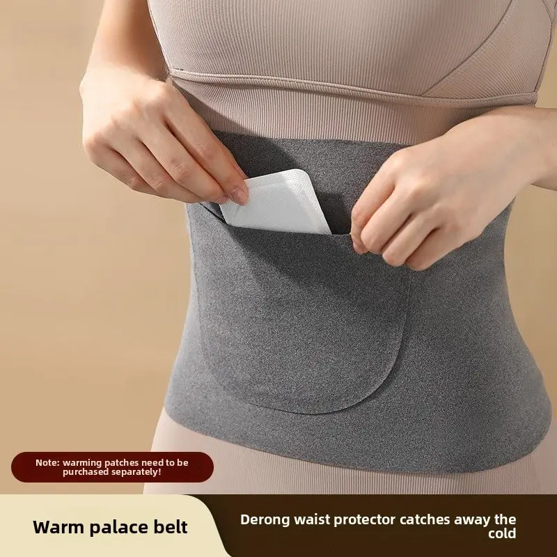 Apron waist protection, cold protection and warmth for men and women, thin German velvet stomach warming sleeping with pocket belly button apron set