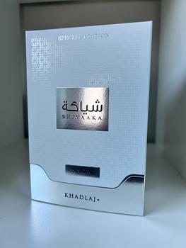 product review image from The Scented Review 0