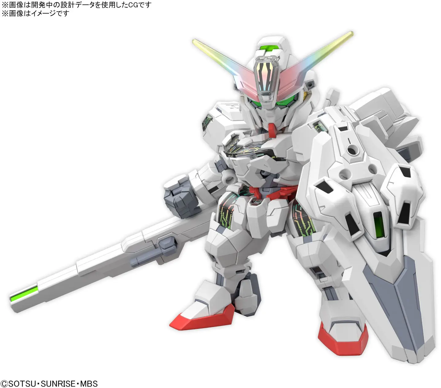 Bandai Gundam Cross Silhouette The Witch From Mercury Calibarn SD Model Kit