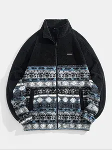 Men's Fleece Lined Winter Jacket, Warm Fashion Design, Perfect for Cold Weather, Comfortable Daily Wear Outerwear Coats