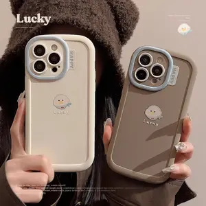 Cute little duck Apple 16 mobile phone case iphone15 silicone 11 suitable for 14promax simple cartoon 12 soft