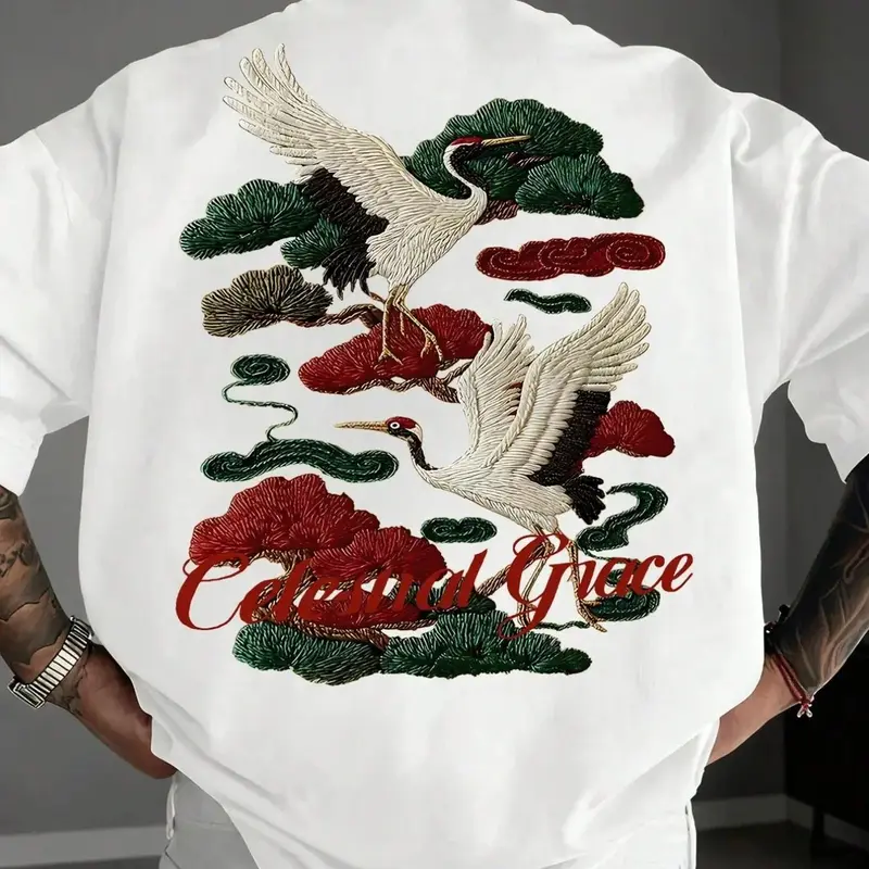 Vintage Elegant Crane Graphic Tee | Retro Japanese Streetwear Aesthetic T-Shirt | Heavyweight 100% Cotton Pine Print Top | Trendy Celestial Grace Relaxed Fit Apparel | Soft Unique Zen Gift | Chic Urban Streetwear | Daily Summer Outfit