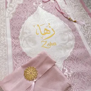 Personalized Prayer Mat – Luxurious, Soft, & Customizable Gif Personalized Prayer Mat – Luxurious, Soft, & Customizable Gif