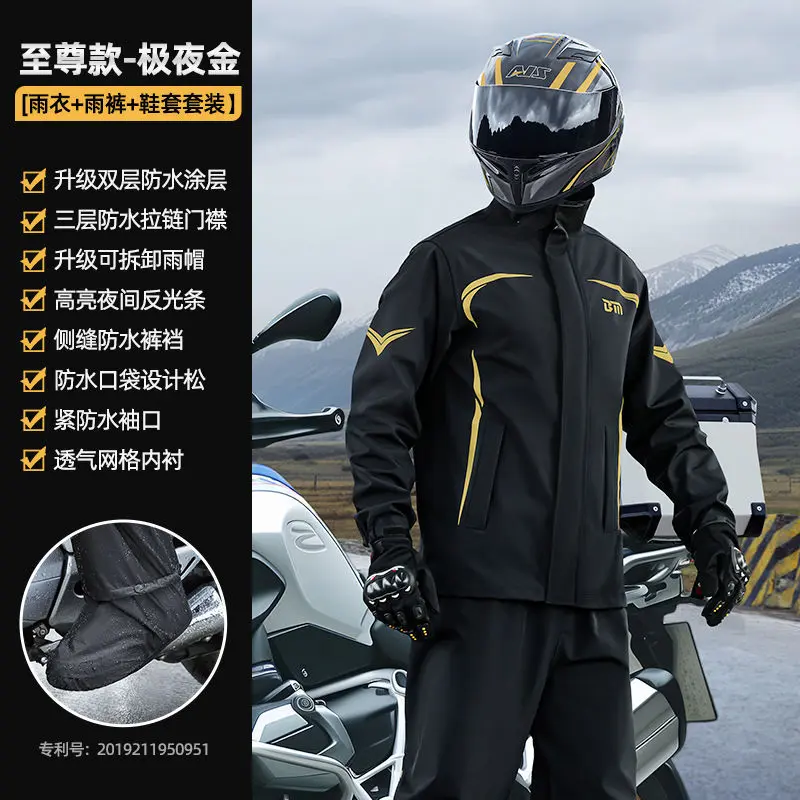 Light glamour gold model [shoe cover+ref