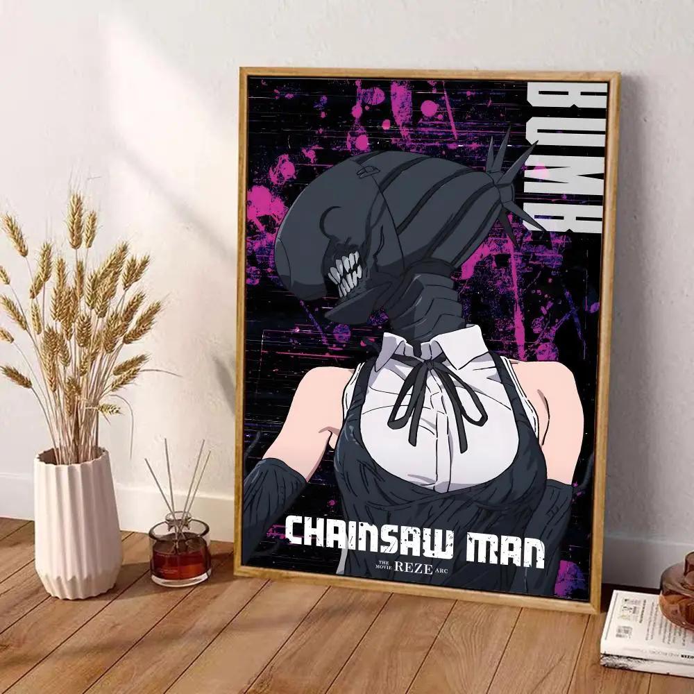 CChainsaw Man The Movie Reze Arc Waterproof Canvas Wall Art Print Unframed Home Bedroom Decor Mural Painting Calligraphy