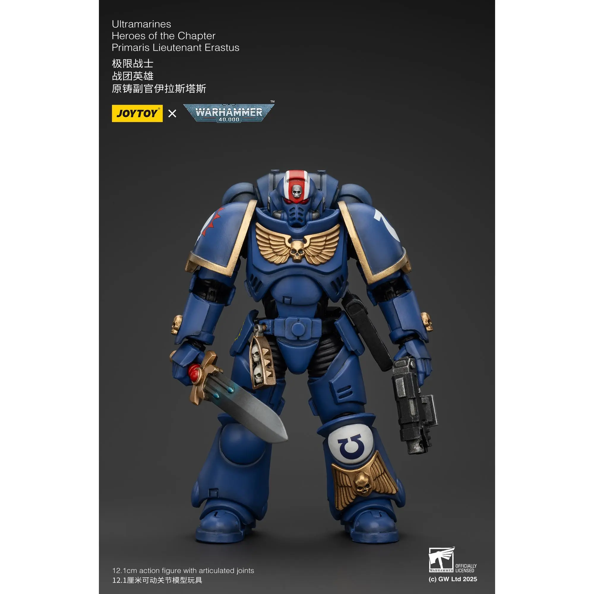 JOYTOY Warhammer 40K & The Horus Heresy Ultramarines Heroes of the Chapter Primaris Lieutenant Erastus 1/18 Limited Edition Action Figure Model Collectible for Birthday Christmas Display