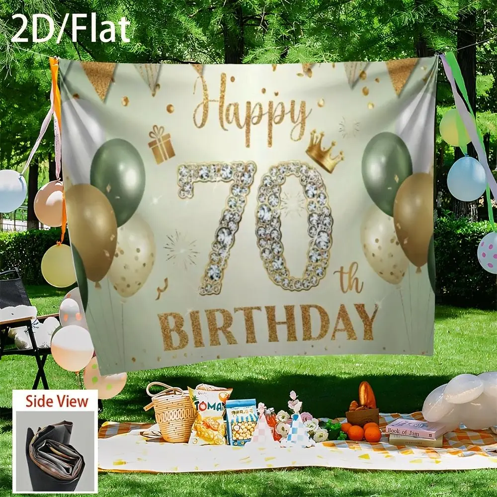 2D Flat, 1pc Happy 70th Birthday Party Banner with Balloons & Sparkling  Design - Golden & White Backdrop for Father'S Day, Mother'S Day, Festivals, and Celebrations, Birthday Party Decorati