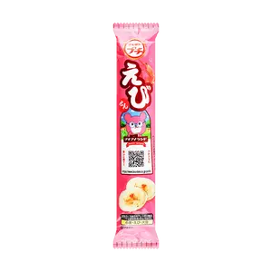 BOURBON Petite Bear Shrimp Rice Crackers 33g - Crispy Japanese Snack for Kids & Adults