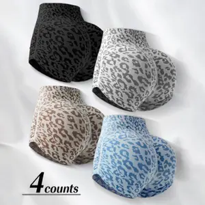 High-waisted Tummy-control Leopard Print Yoga 3/4 Length Pants for Women, Butt-lifting Slim Fit, Suitable for Outdoor Running, Peach-shaped Fitness Shorts for Outdoor Exercise