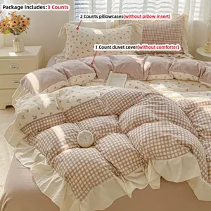 3-piece khaki checkered mushroom print lace bedding set ,1pc duvet cover + 2pc pillowcases(without comforter and pillow insert),100%polyester fabric, suitable for Single, Twin, Double, and Queen sizes,  machine washable