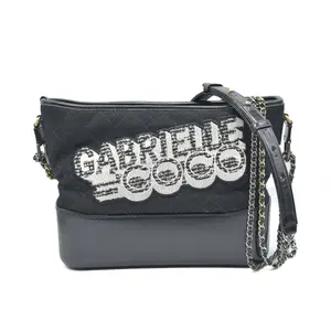 Pre-owned CHANEL leather Messenger Bags $5300 Coco Medium Gabrielle Hobo 2018