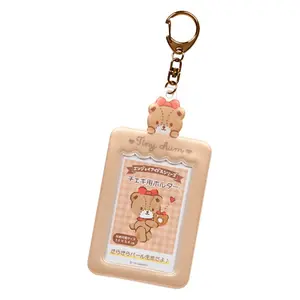 Tiny Chum Mascot Photo Holder Charm