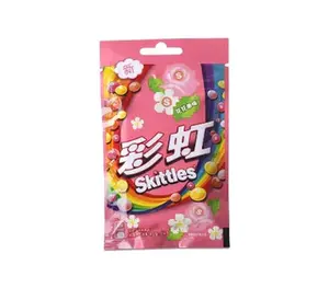 Skittles Floral (Taiwan)