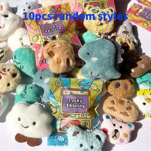 10 Pcs Party Gift Set, Cute Plush Keychains, Home Decor, Backpack Keychain, Friend Birthday Gift, Random Colors, Fun Accessories