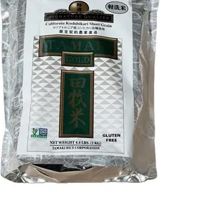 Tamaki Gold California Koshihikari Short Grain Rice, 4.4 Pound
