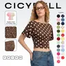 Cicy Bell Women's Summer Wrap Shortleeve Top - Soft Viscose, Boat Neck, Tie Back, Cinched Waist, Print, Cute Tops, Shirts, Women's Clothes