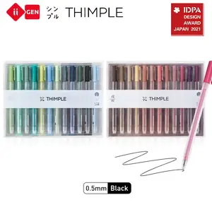 iiGEN & THIMPLE  The LAST Gel Pen You‘ll Ever Need!  For writing Bible journals,Journal,and plans - JAPAN INTERNATIONAL PIONEER DESIGN AWARD Gel Pens - 0.5mm Premium Gel Pen - No Skip， No Leak， Dries Fast!Used by nurses, colleagues, teachers.