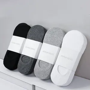 Spring and summer men's socks, Korean-style low-cut boat socks, silicone invisible socks, sports men's cotton socks