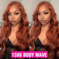 13x6 body wave