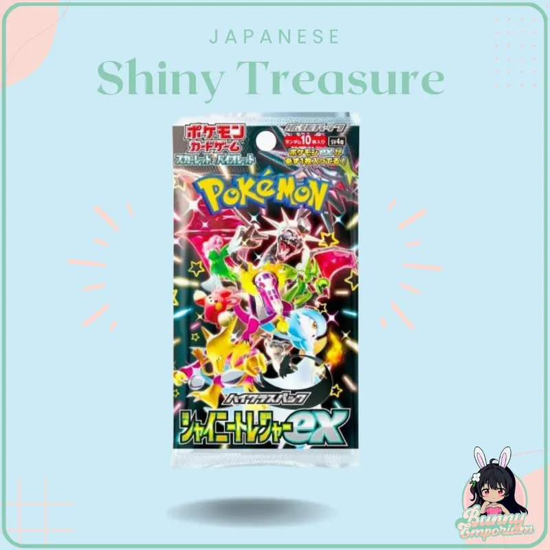 pokemon shiny treasure card list price Pokemon TCG Scarlet and Violet Skwovet # 151 Base Set Common — Collectible  Craze America main image 1