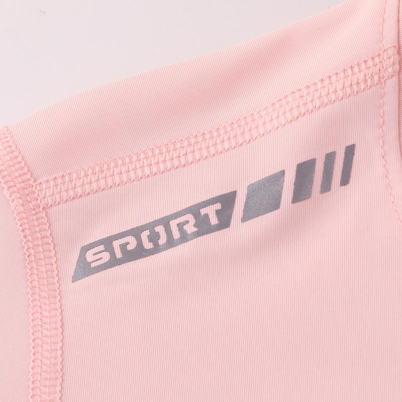 Summer Goddess ice-feel quick-dry sports T-shirt for women—breathable short sleeves, multiple color options, ice-oxygen cooling fabric with built-in cooling effect, high stretch seamless cut for zero restriction during both static and dynamic movement.