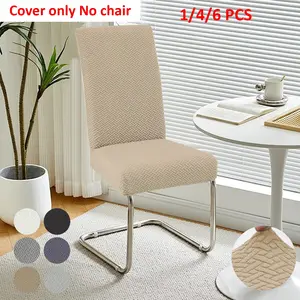 Elastic Dining Chair Covers Set, Stretch Chair Slipcovers, Jacquard Fabric, Nylon Material, Detachable & Washable, Ideal for Restaurants, Weddings, Home Gifts