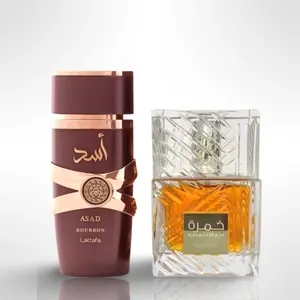 ASAD BOURBON + KHAMRAH by Lattafa Perfumes 3.4oz (100ML) - Fragrance Gift Bundle